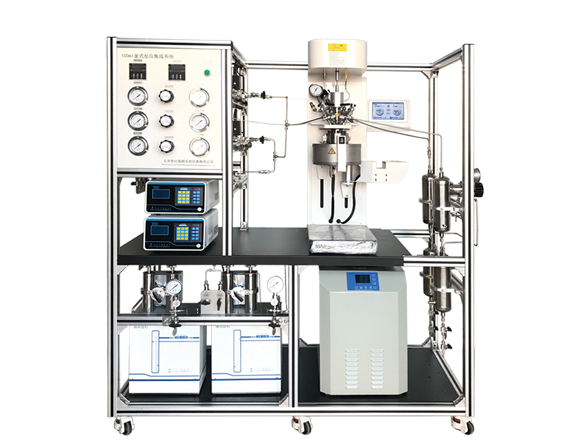 UC500連續反應集成系統裝置